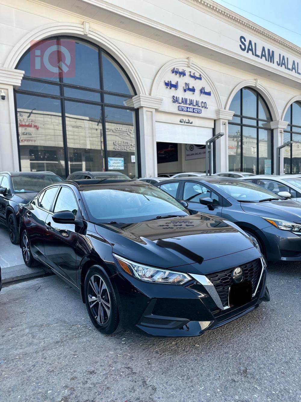 Nissan Sentra